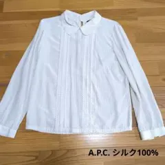 A.P.C. ドット柄 長袖シャツ Sサイズ　シルク