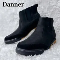 【未使用級✨】DANNER ダナー サイドゴア ヌバック 防水 26.5cmのサムネイル