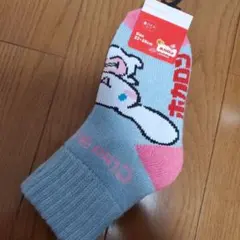 Item thumbnail for item 1cd024ab-cf2b-4aba-bba7-70da8bb111a4