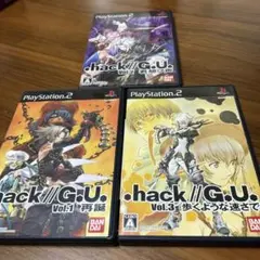 .hack//G.U. Vol.1〜3 3本セット まとめ売り