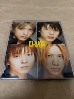 BYEMYLOVE[FLAME]