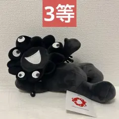 大阪万博 ミャクミャクくじ 3等 寝そべりぬいぐるみ ブラック - メルカリ