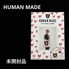 HUMAN MADE リバーシブル トートバッグ ハート ロゴ 付録 限定 レアのサムネイル