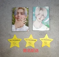 タワレコ&HMV ヨンジュンセット(トレカ4枚+フライヤー2枚) TXT ヨンジュン コンプ 日本アルバム【Starkissed】ソロジャケット➁