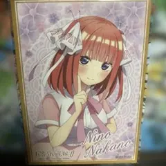 ローソン限定　五等分の花嫁　中野二乃　色紙　(新品未開封)