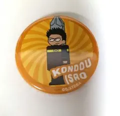 Item thumbnail for item bbeeb62a-63ef-4166-927d-4417c79a60cd