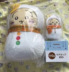 ちいかわ　エニマイくじ　うさぎぬいぐるみ他セット