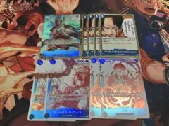 ワンピカード　エドワード・ニューゲート　パラレル