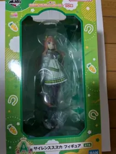 ウマ娘　一番くじA賞　サイレンススズカフィギュア