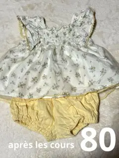 après les cours 花柄フリル付きトップスとショーツセット 80