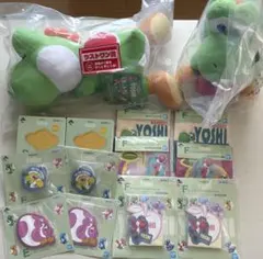 【匿名配送】一番くじ スーパーマリオ with YOSHI　 ラストワン+A賞等