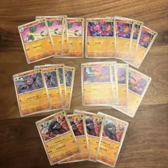 ポケモンカード　インフェルノx収録　闘ポケモンまとめ売り