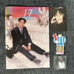 【DINO】SEVENTEEN Deluxe ver. 4点セット