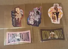 FGO きゃらとりあ スポーツタオル 特典缶バッジ　ジャンヌ・ダルク FGO きゃらとりあ スポーツタオル 特典缶バッジ ジャンヌ・ダルク