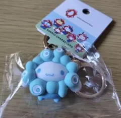 万博 サンリオ ミャクミャク 立体マスコットキーホルダー パステル シナモン