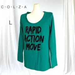 極美品 コルザ 英字プリント 長袖Tシャツ ロンT カジュアル 緑 L 着回し