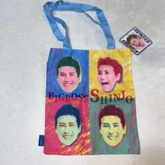 トートバッグ 応援グッズ