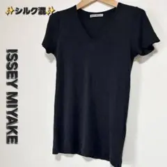 ✨激レア✨イッセイミヤケ Vネック 半袖Tシャツ シルクのサムネイル