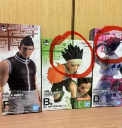 HUNTER×HUNTER1番くじ D賞 ヒソカ F賞 ゴレイヌ J賞 ラバー - メルカリ