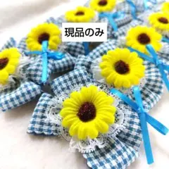 ⑤犬トリミングチョーカー・リボン・ネクタイ・スタイ 夏・ひまわり