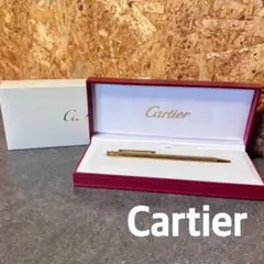 Cartier ボールペン 本体 専用ケース付き COST0046 - メルカリ