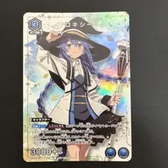 ユニオンアリーナ R ロキシー パラレル 無職転生 - メルカリ