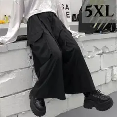 5XL ワイドカーゴパンツ ブラック 韓国系 Y2K モード オーバーサイズ
