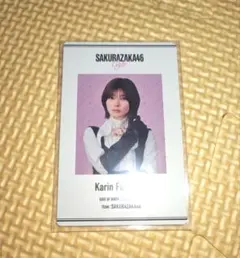 櫻坂46 CAFE 2026 藤吉夏鈴 予約特典カード - メルカリ