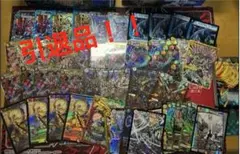 2025年最新】デュエルマスターズ引退の人気アイテム - メルカリ