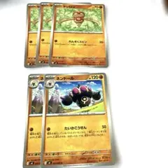 Item thumbnail for item 1f076764-7b0d-4775-85f0-0c28baa12b91