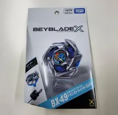 ベイブレードX BX-49 ドランストライク 4-50FF 新品未開封品 - メルカリ