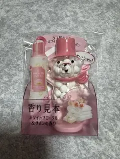 2026年最新】レノアアロマの人気アイテム - メルカリ