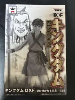 Item thumbnail for item 47faf337-b5b2-4408-a94a-4bfb171a905a