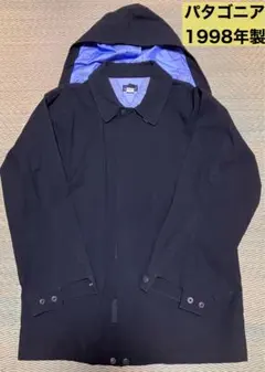 90s Patagonia パタゴニア オールタイム シェル ジャケット　コート