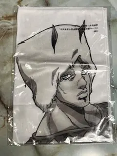 一番くじ ウェザー・リポート タオル