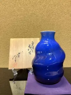 未使用】小石原焼 人間国宝 福島善三 ぐい呑 セット 中野月白瓷 釣窯