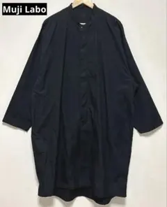 無印良品 MUJI Labo ムジラボ 高密度織り撥水 スタンドカラーシャツ