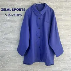 極美色ブルーアイリスカラー❤︎リネン100% 裾アレンジシャツ LL 後ろ長め