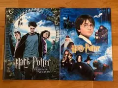 パンフレット ハリー・ポッターとアズカバンの囚人