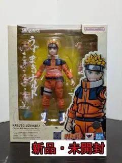 【送料込み・即日発送】S.H.Figuarts NARUTO うずまきナルト