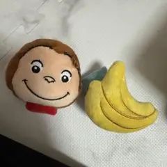 おさるのジョージ
