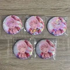 2026年最新】プロセカ 瑞希 グリ缶の人気アイテム - メルカリ