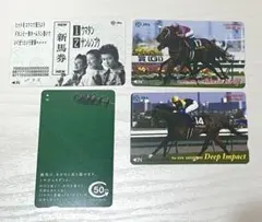 2026年最新】オッズカードの人気アイテム - メルカリ