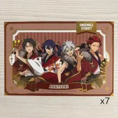 あんスタ GIGO 特典 ポストカード 鬼龍紅郎 蓮巳敬人 神崎颯馬 滝維吹