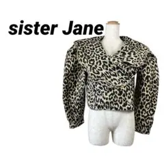 【美品】 sisterjane ヒョウ柄 クロップドジャケット レオパード柄