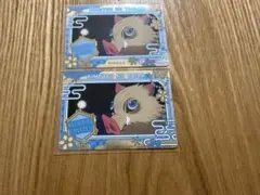 鬼滅の刃 ネオンコレクション 嘴平伊之助 2枚セット