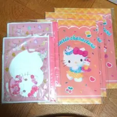 Item thumbnail for item 9bc70668-c88d-4404-9ea9-b037e275830d