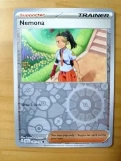 Item thumbnail for item 3644290d-39ed-41c9-9967-cde85a81b481