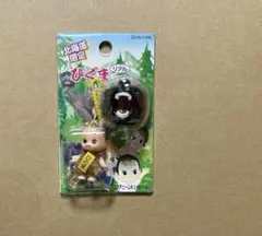 2026年最新】ご当地キューピー 北海道の人気アイテム - メルカリ