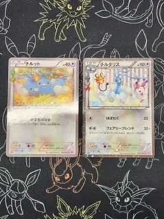 Q*I様 チルット(028/032 C) チルタリス(029/032U)　2枚セ